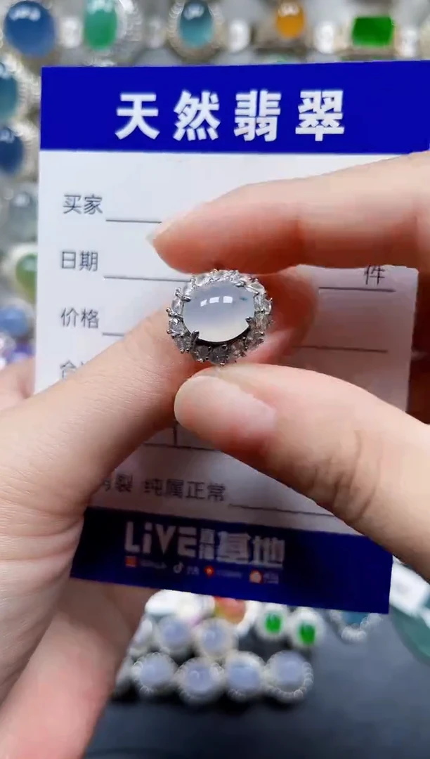 银S925镶嵌戒指翡翠764