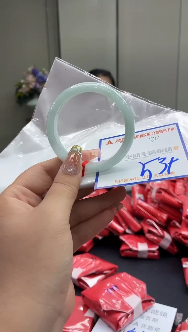 未镶嵌手镯翡翠11111111