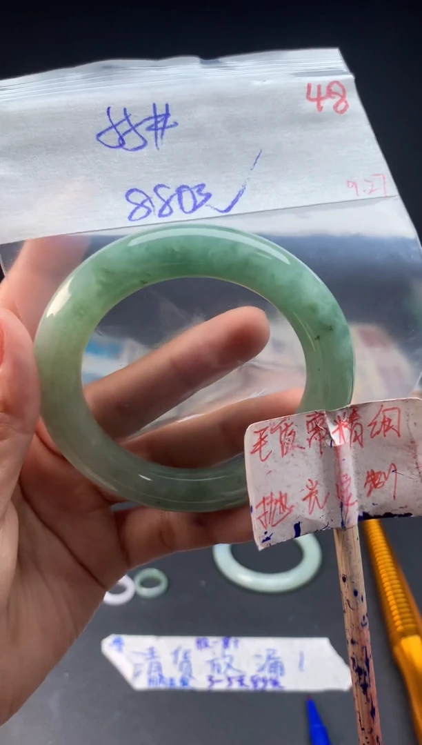未镶嵌定制翡翠拍一发一随机发货48