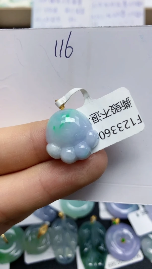 翡翠18K金镶嵌颈饰天然缅甸翡翠A货