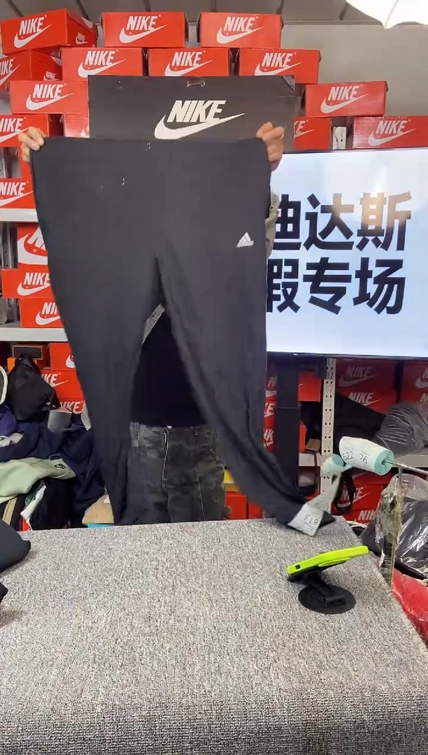 610编码 阿迪达斯 全新无暇 尺码 直播间过款为准