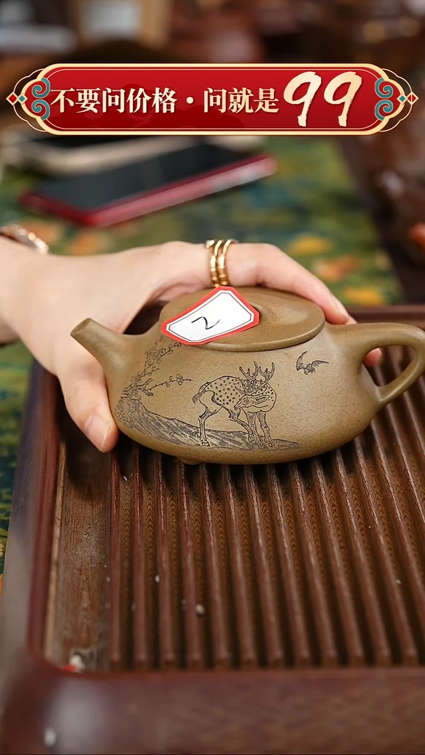 茶壶紫砂宜兴紫砂