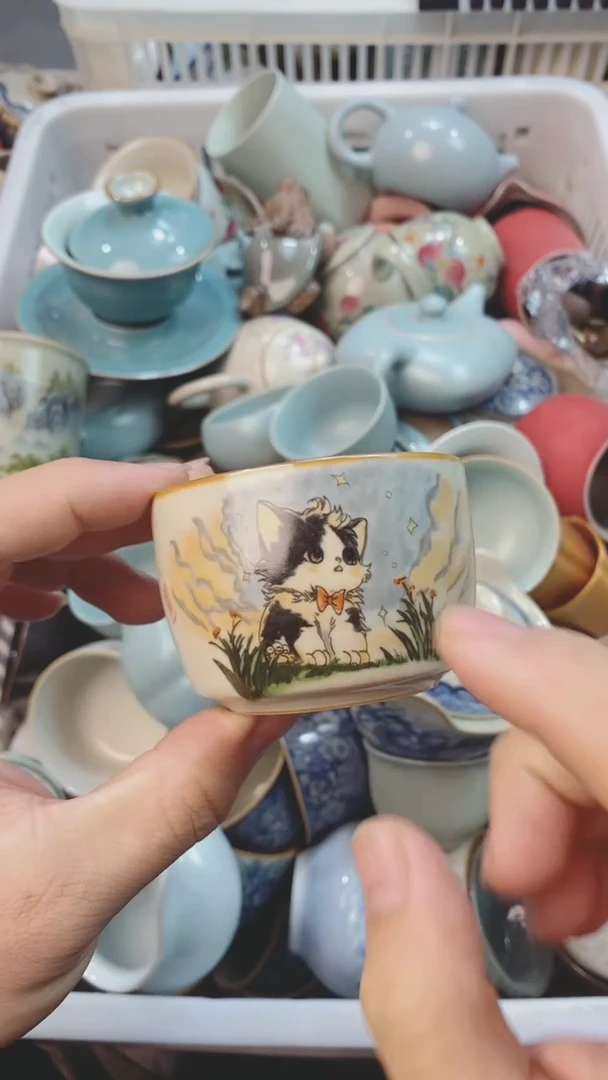 【闪购商品】茶具茶壶茶碗茶杯