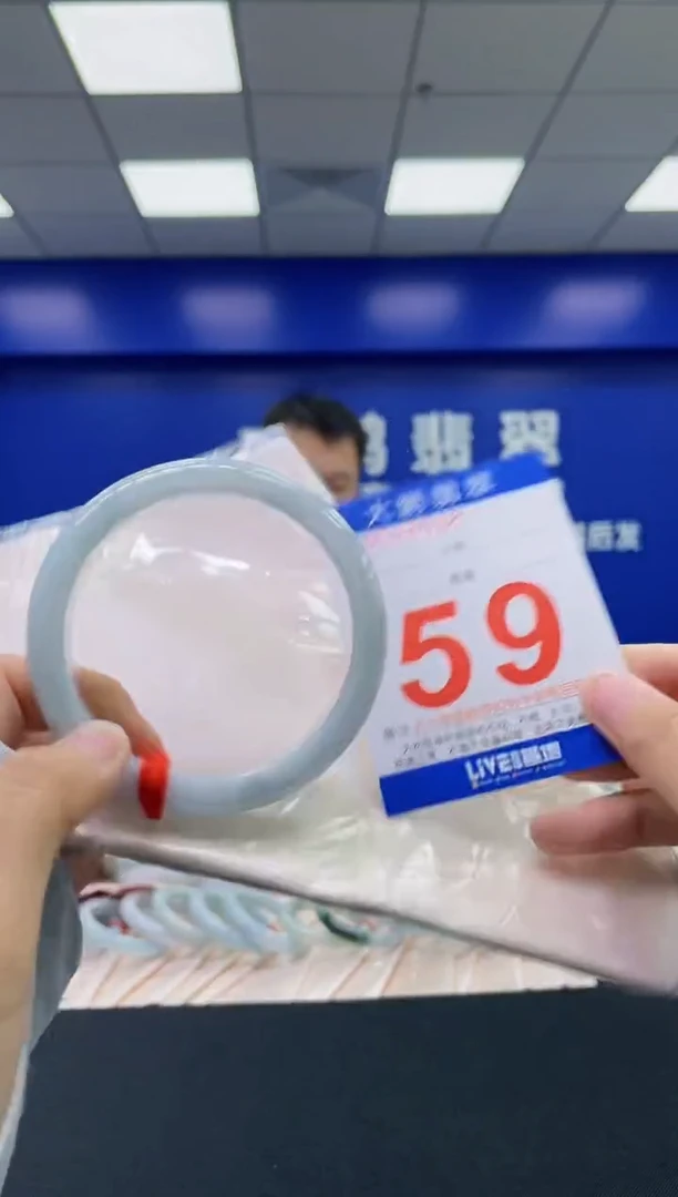 翡翠手镯未镶嵌AAAAAAAAAA