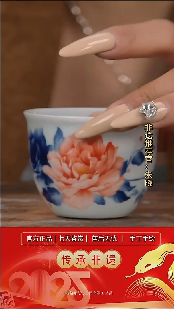 摆件陶景德镇陶瓷L145