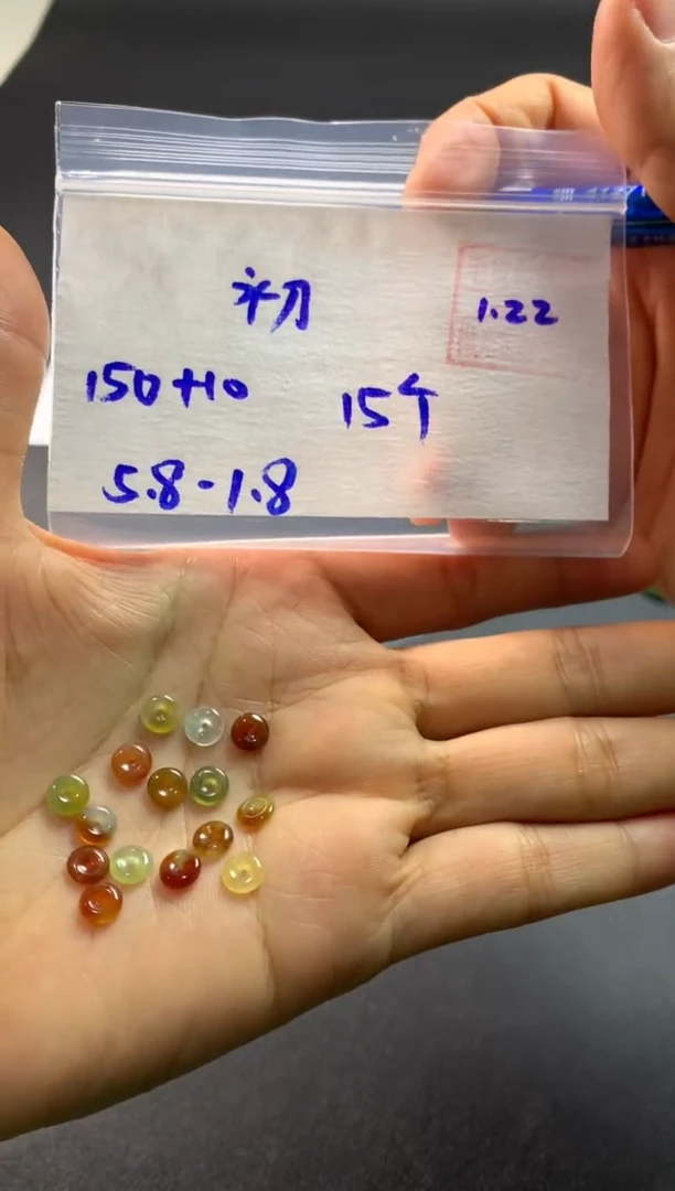 【闪购商品】定制翡翠未镶嵌初六