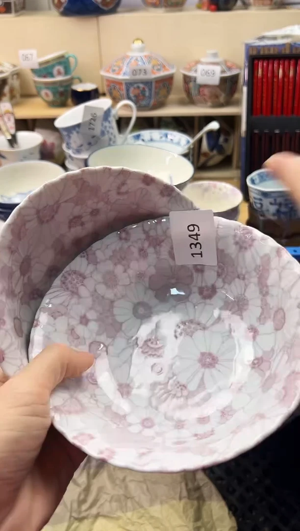 瓷片s*y你好你好你好你好你好