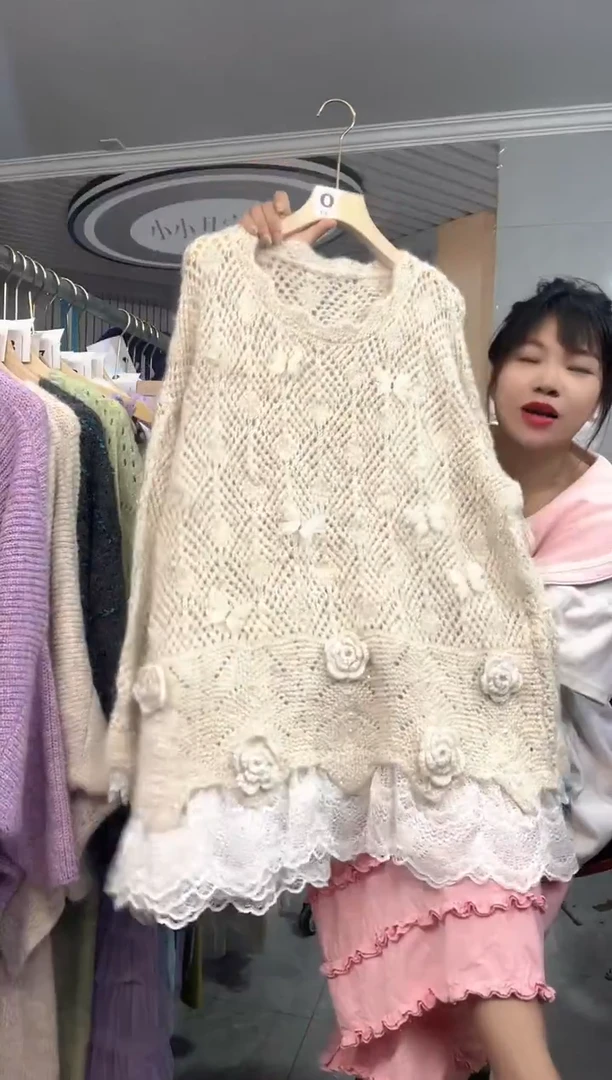 小小月精选服饰200