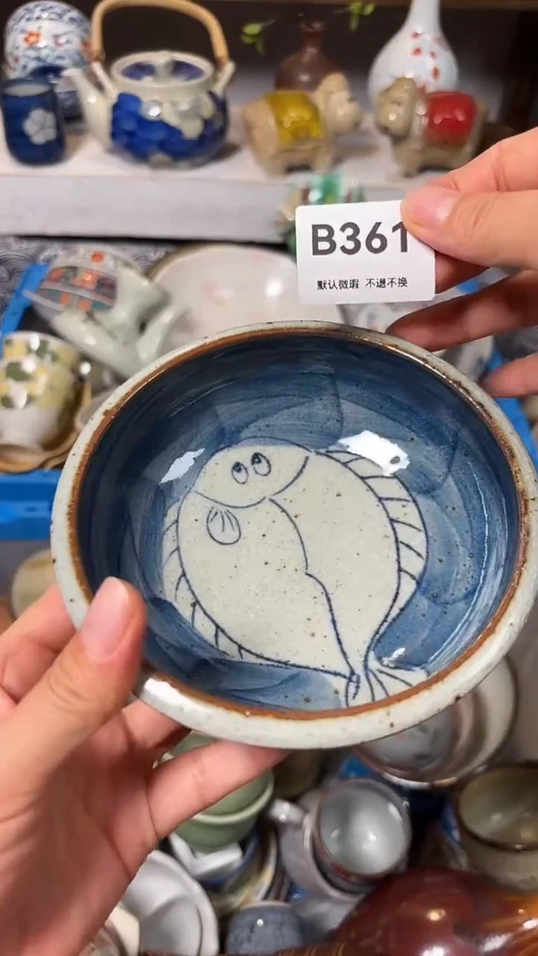 瓷片?****)喵喵家都是大漂亮