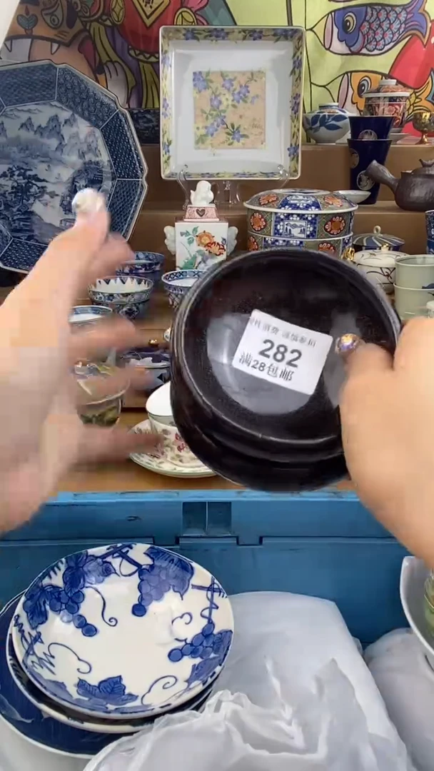 【闪购商品】杯瓷色工艺品品品品282