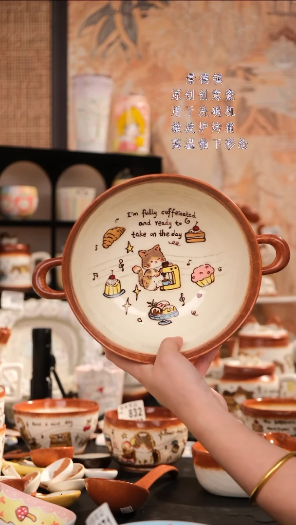 摆件景德镇手工手绘设计师款