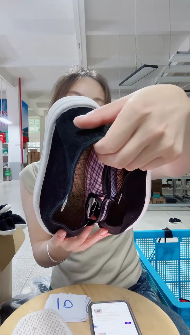 方口=带37码10号