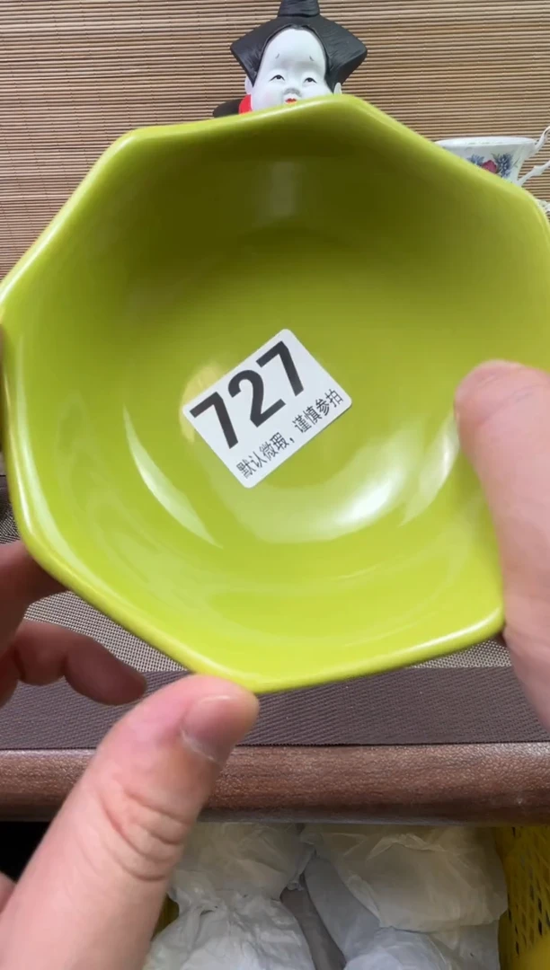【闪购商品】陶瓷陶瓷陶瓷陶瓷陶瓷