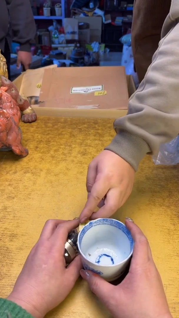 【闪购商品】其他瓷器瓷老破烂207