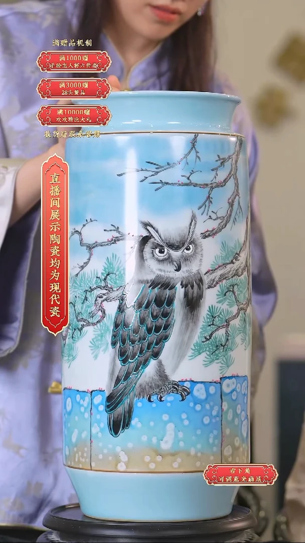 瓷片片黄杨***流水30