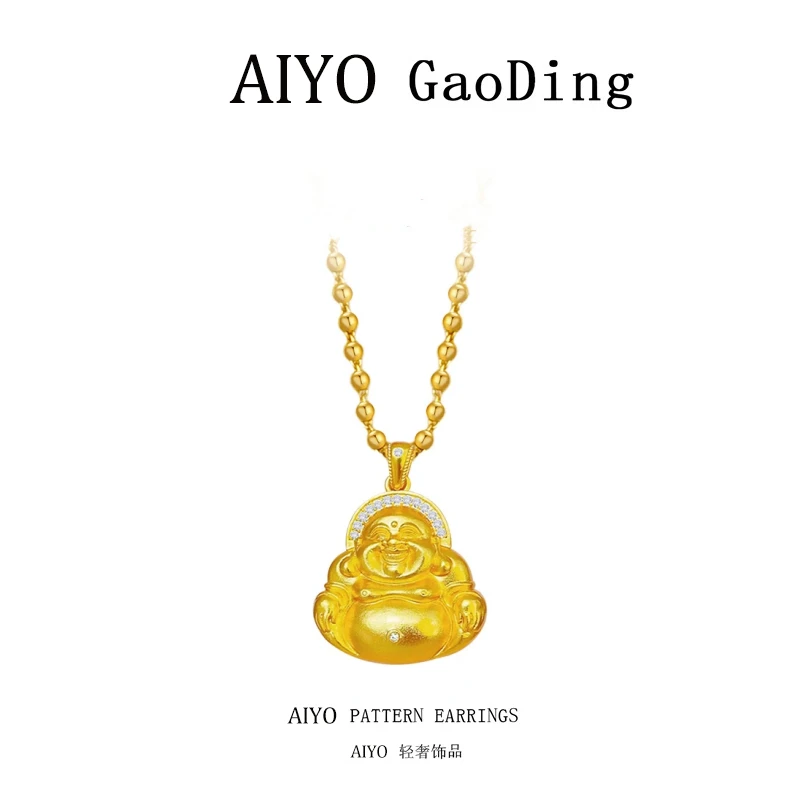 AIYO 新中式轻奢笑口常开佛公项链时尚百搭