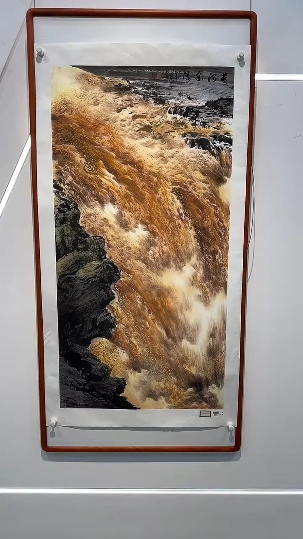 国画郭*柱李长胜绘画8pc黄河画集邮P作品