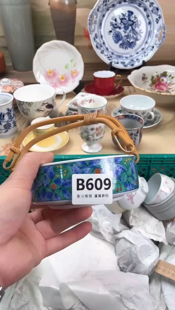 瓷片子*?609