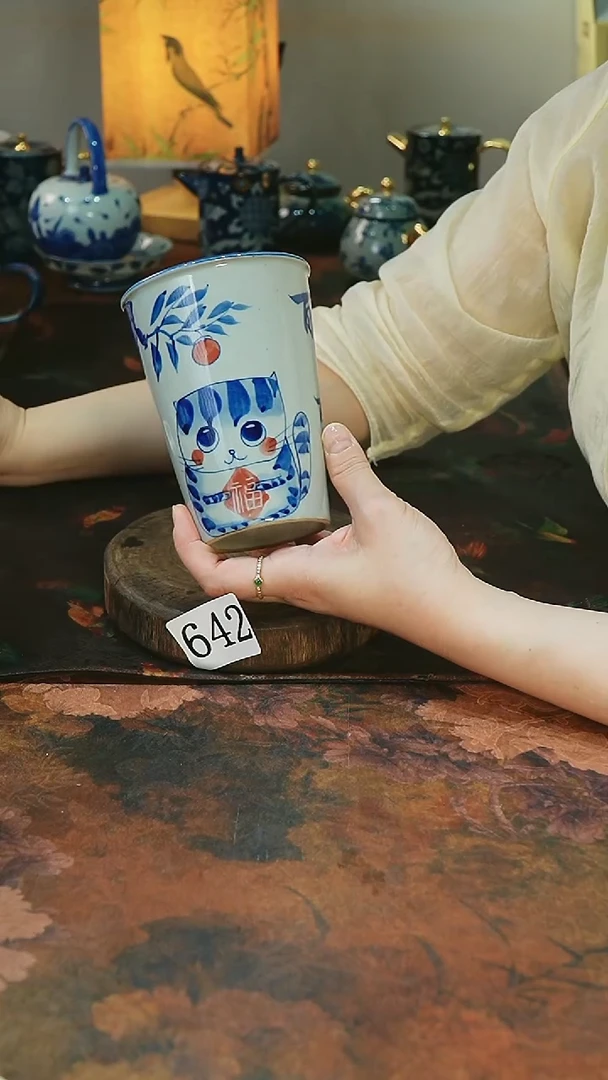 茶碗............642