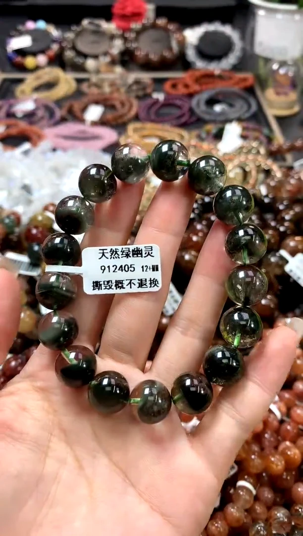 水晶手链未镶嵌12+