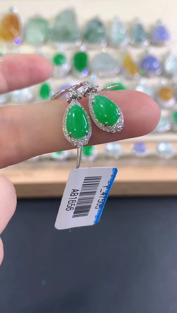 18K金镶嵌翡翠耳饰b230