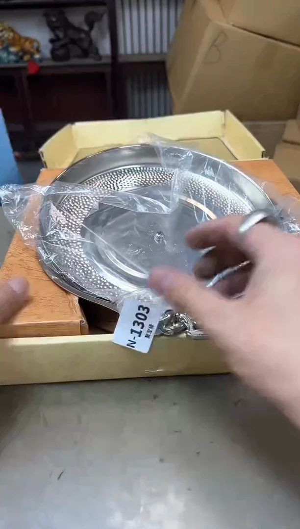 瓷片1303聚宝缘海陶精选