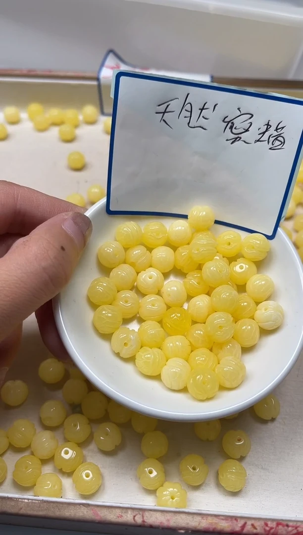 未镶嵌蜜蜡裸石M100蜜 蜡 富甲5个9.9元