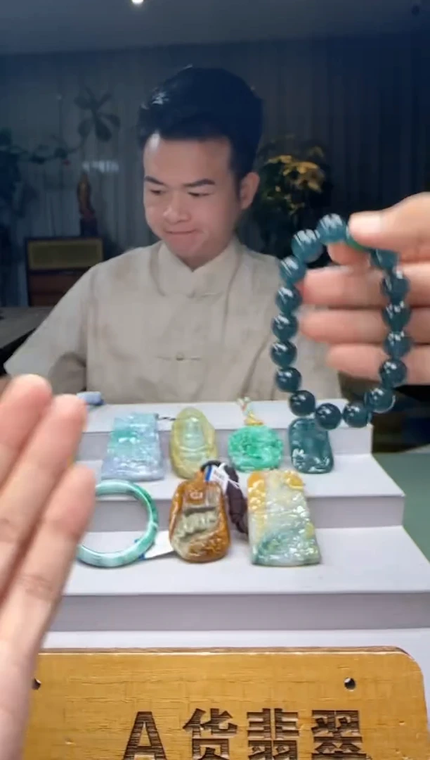 吊坠(不含链)未镶嵌翡翠炸**✨AR@@65320.