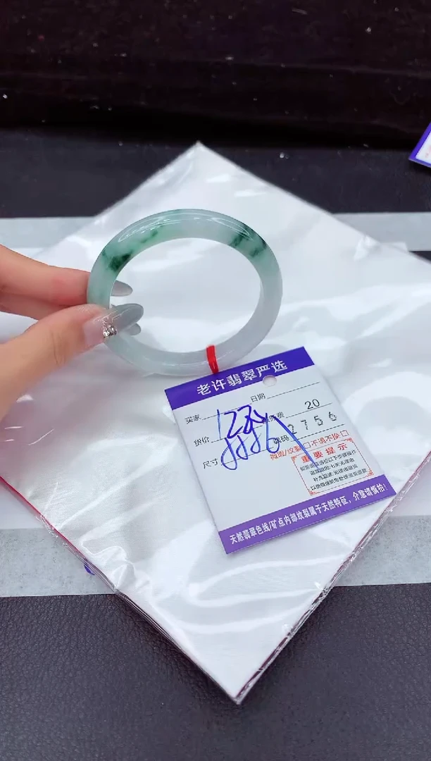 翡翠手镯未镶嵌111111111