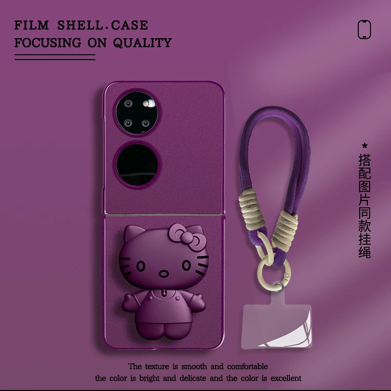 适用华为pockets手机壳顺财神猫金属漆折叠屏无边框全包保护