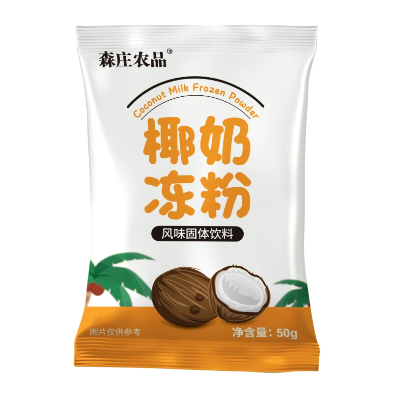 [森庄农品]椰奶冻粉-起粉质细腻椰奶冻布丁商用奶茶店