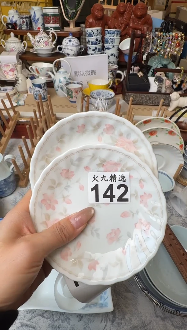 胡****子胡乱拍拍拍的球球子