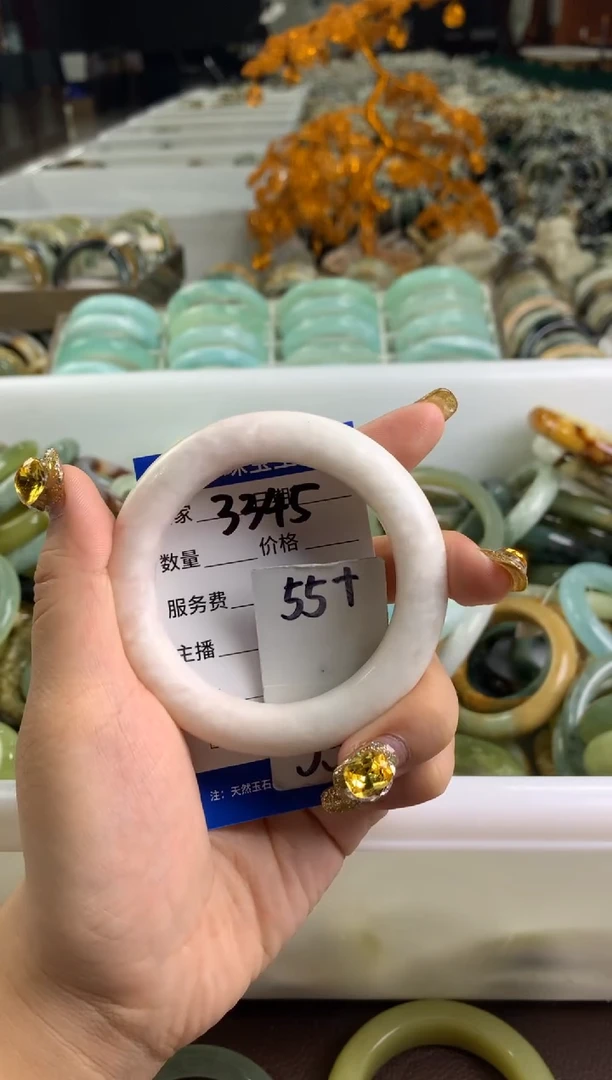 【闪购商品】蛇纹石玉手镯未镶嵌3345