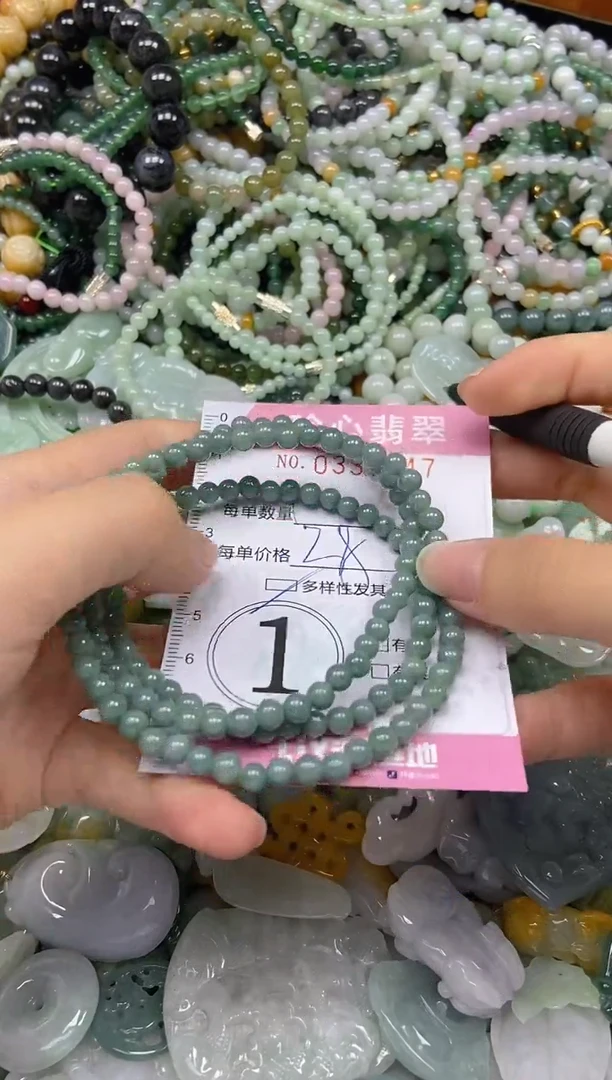 颈饰未镶嵌翡翠闪购0337847多样性发其一
