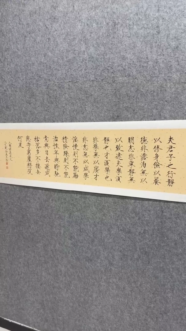 国画书法书法书法书法