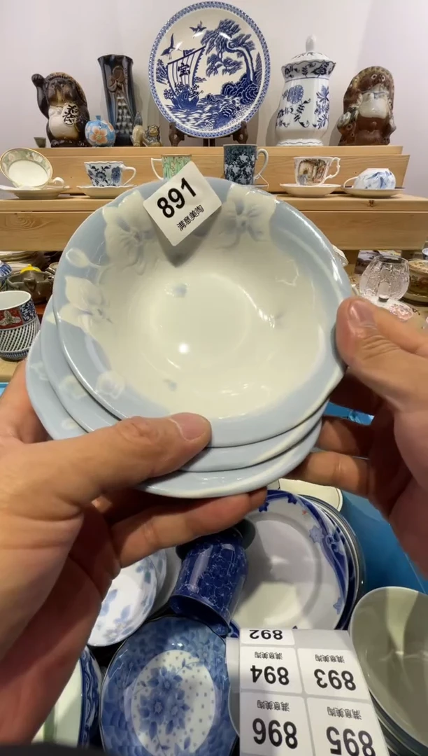瓷片艳****e划痕不退换E891