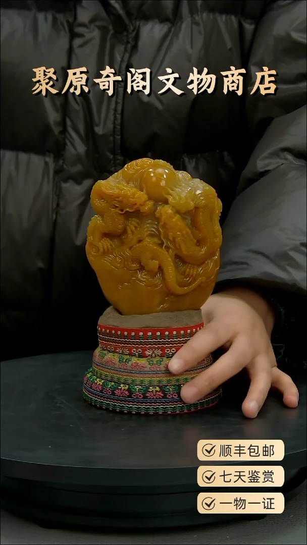 金正*聚原奇阁聚原奇阁