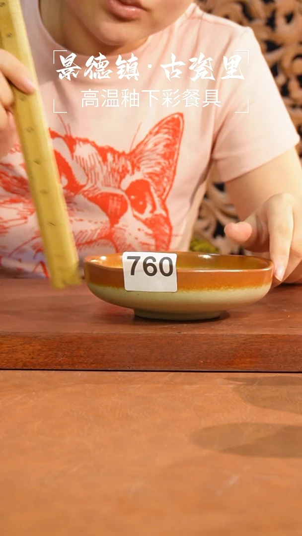 盘111111111111111111