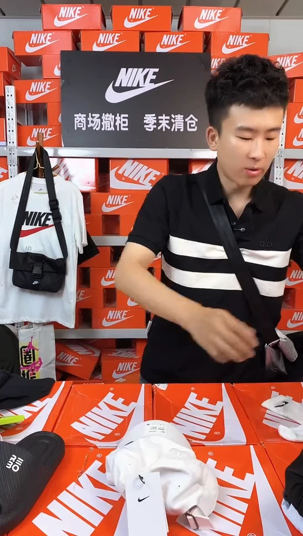 654编码 直播间过款 尺码