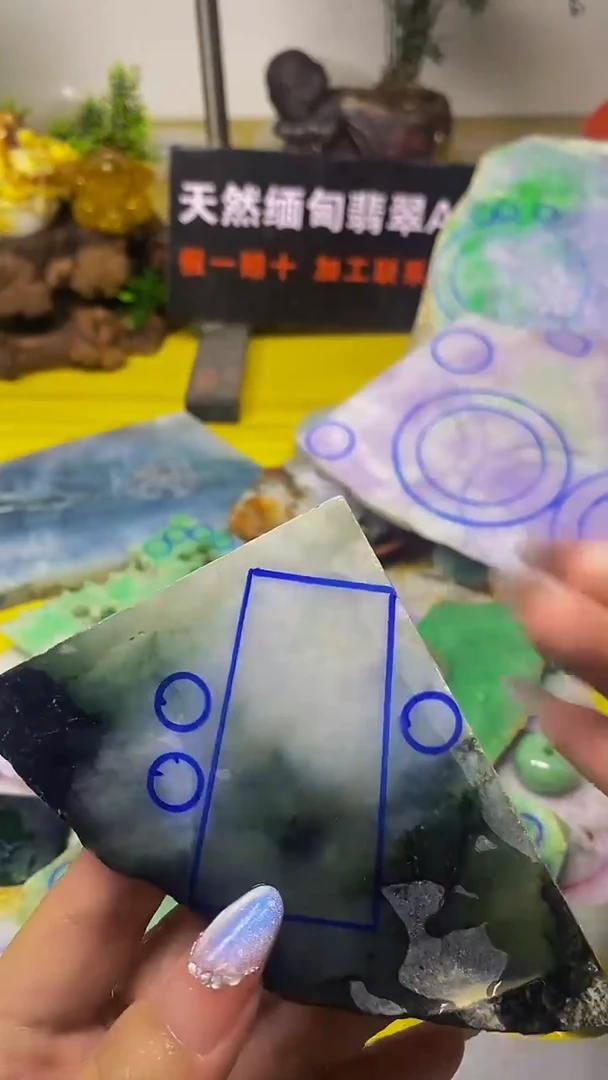 翡翠裸石未镶嵌天然缅甸翡翠A货234