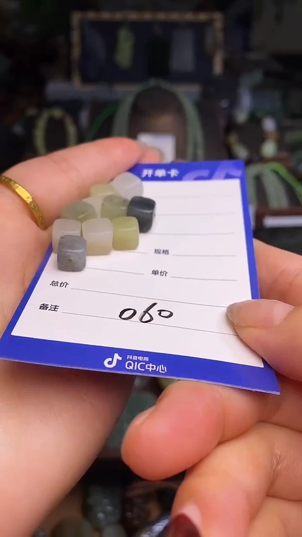 和田玉未镶嵌颈饰?****?