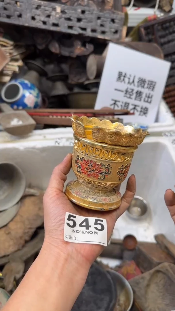 古**好111111111111111111111