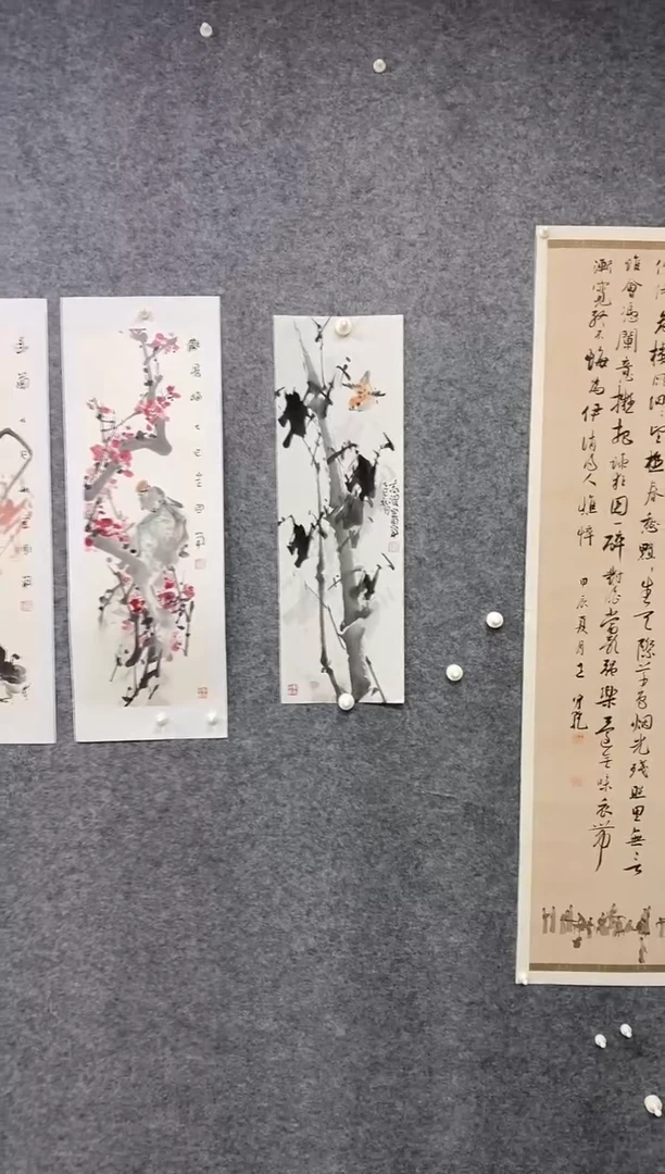 国画尚定固国画作品