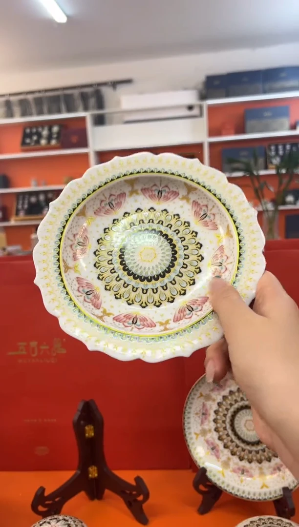 【闪购商品】瓷片小乔闪电购链接