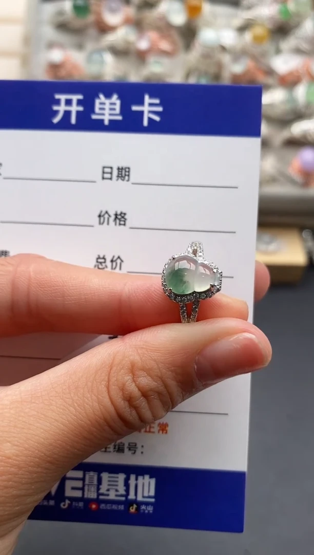银S925镶嵌戒指翡翠555555+2