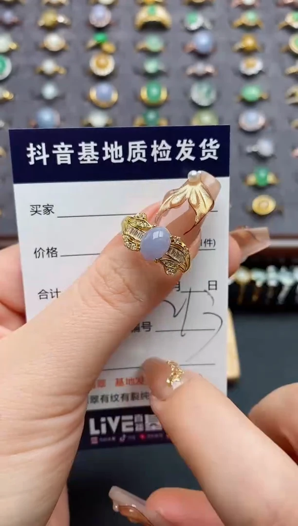 银S925镶嵌戒指翡翠.