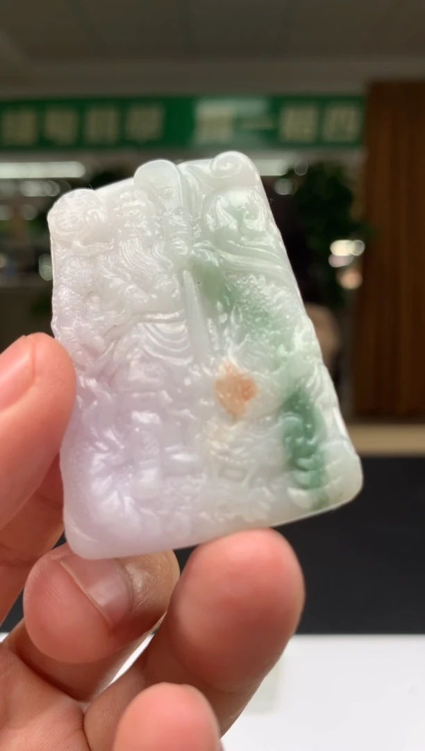 未镶嵌定制翡翠          *206
