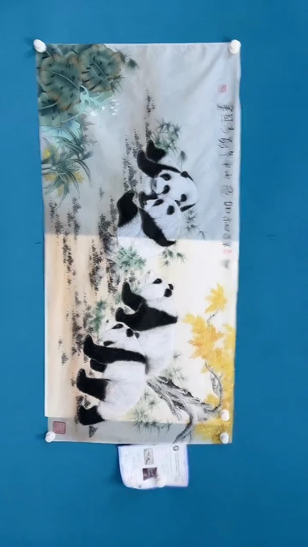 国画5.25-nn-郑志宗-丝绢熊猫-40