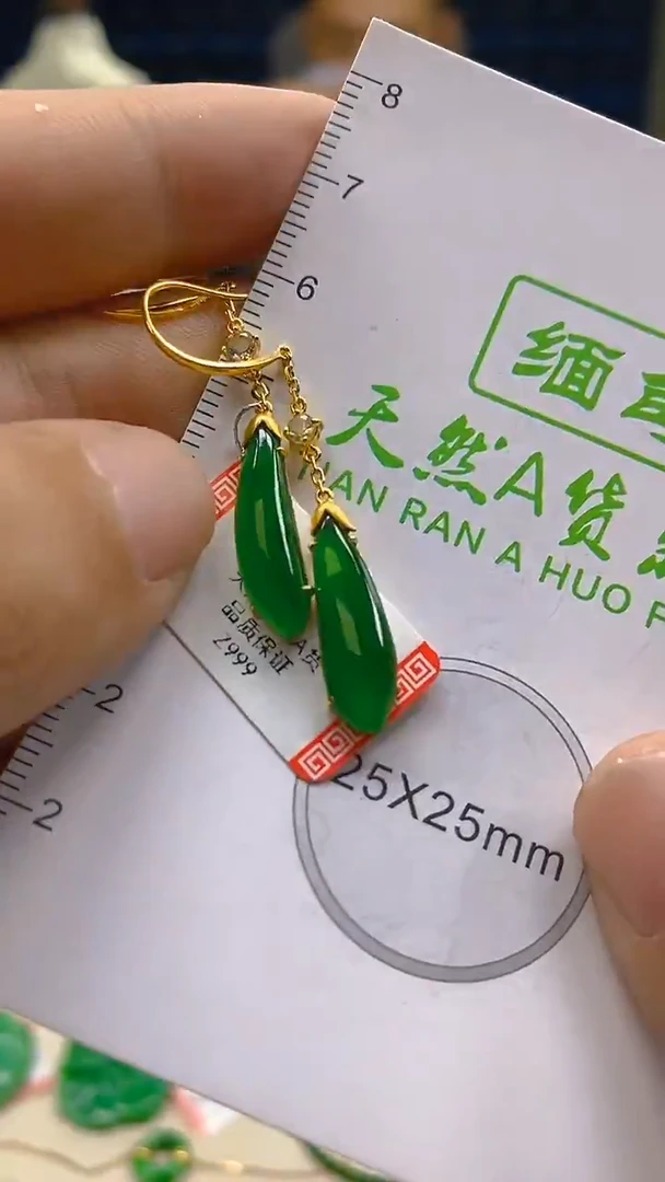 颈饰未镶嵌翡翠新号开播 全场乱卖