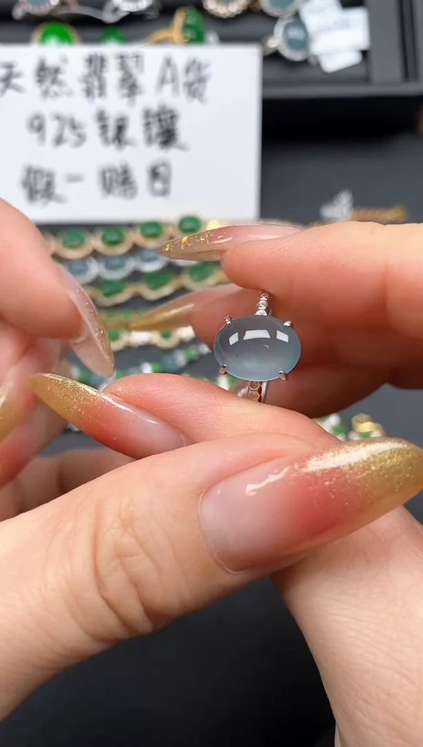 银S925镶嵌戒指翡翠11111